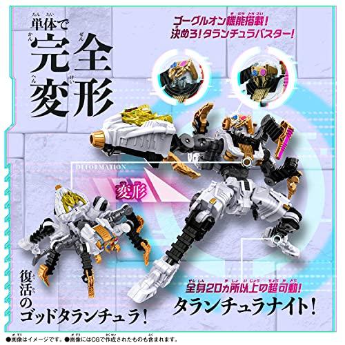 King Sentai King Oger DX Tarantula Knight
