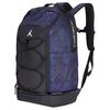New Jordan Oxford Backpack Unisex Royal Blue HQ7233-595