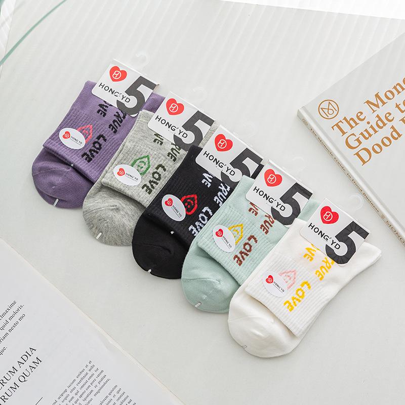 

Season Combed Cotton Socks Women S, Medium Tube Socks Thin College Style Sports Women S Socks One size fits all (us women s 5-8)