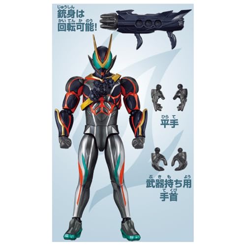 Bandai Kamen Rider Action Figure Kamen Rider Z Catastrom, Ages 3 and Up