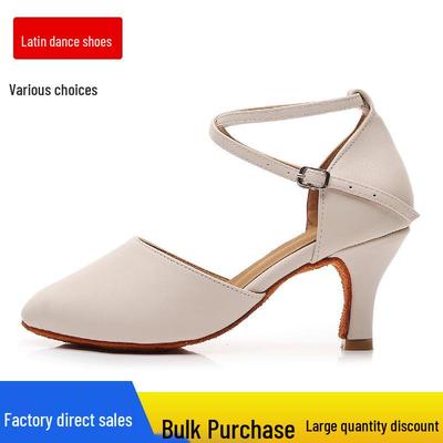 Women's Latin Dance Shoes: Soft Sole, Medium High Heel, Closed Toe for Cha-cha and Modern Practice