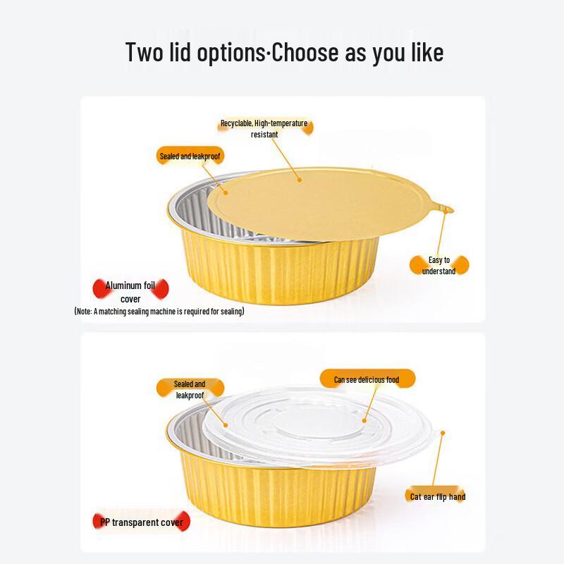 Gubo Round Aluminum Foil Disposable Food Containers