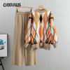 Knitted Wide-legged Trousers Sweater Suit Women's Autumn Plus Size Loose Fashion Temperament Pant Suit