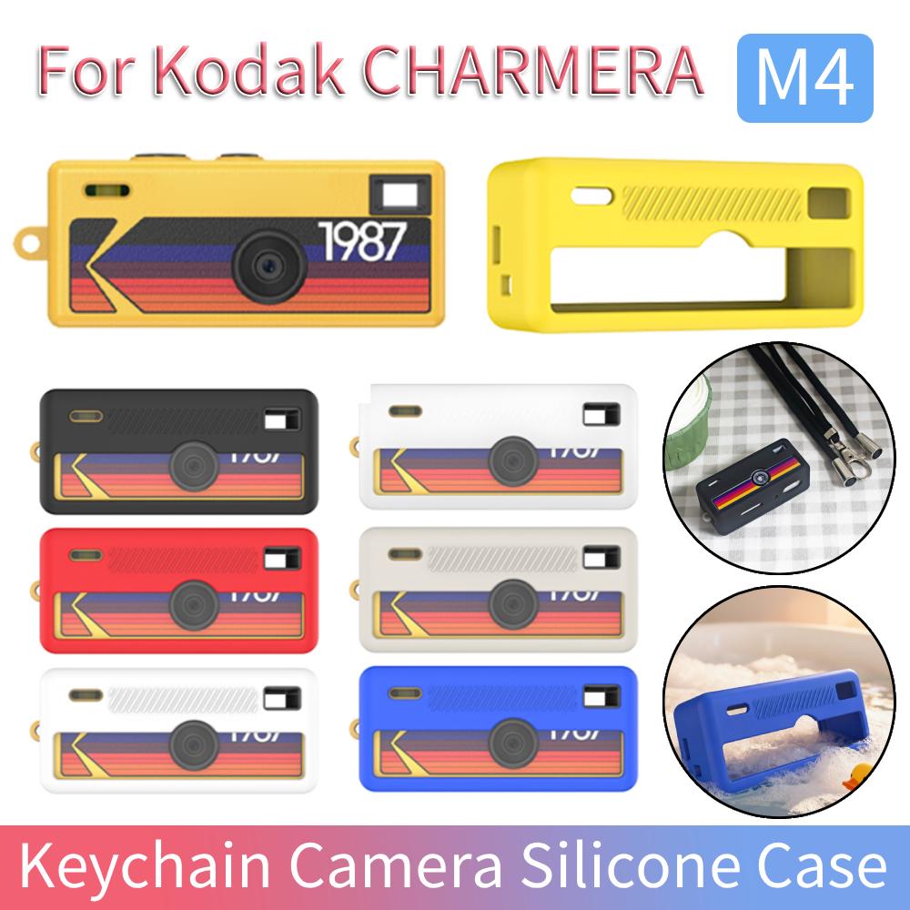 1/2Pcs Silicone Protective Case for Kodak CHARMERA Keychain Camera Digicam Cover with Lanyard Scratch-Resistant Soft Sleeve Case