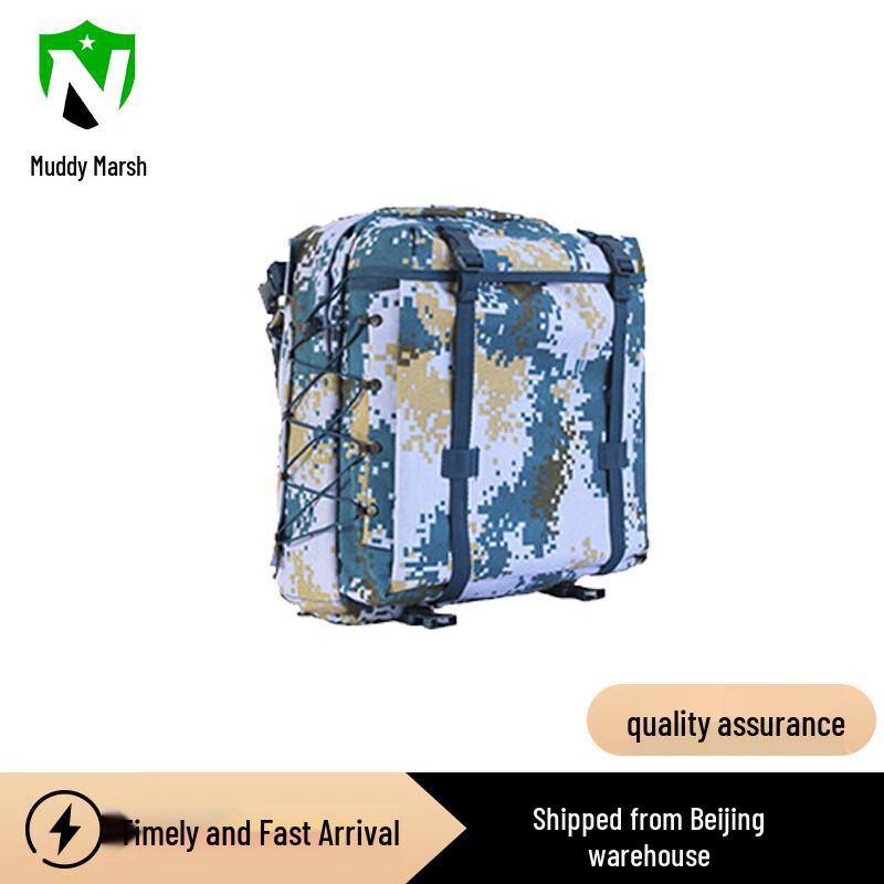 Nize 06 Outdoor Camouflage Training Backpack