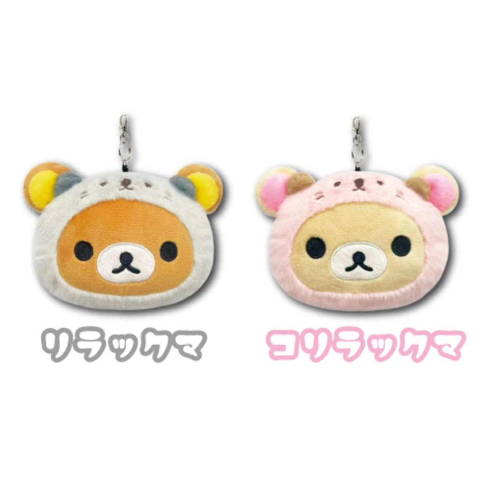 Hatayama Shoji Rilakkuma Dararakko Face Reel Pass Case Rilakkuma Commuter Pass Holder with IC Card Face Plush for H11 x 63203819 - Reel, Case, Shape,
