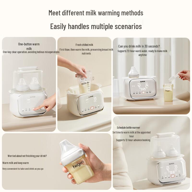 SUPOR Multi-functional Baby Bottle Warmer