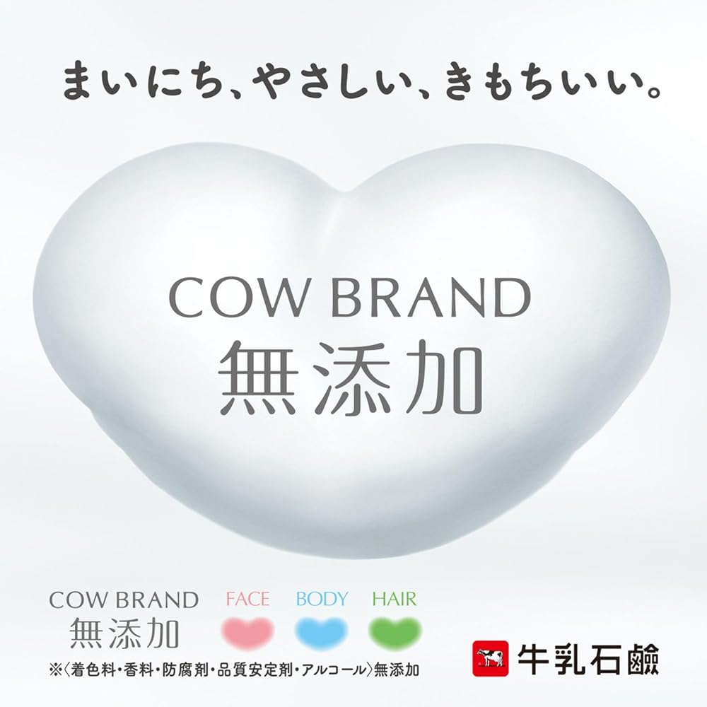 Cow Brand Additive-Free Body Soap with Pump 500ml