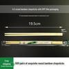 ZISIZ Bamboo Disposable Round Chopsticks
