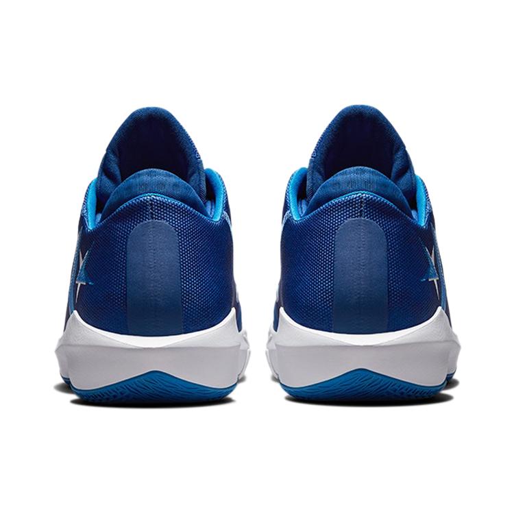 Converse All Star Bb Jet Between The Lines Blue (Unisex) Basketball Shoes 171700C