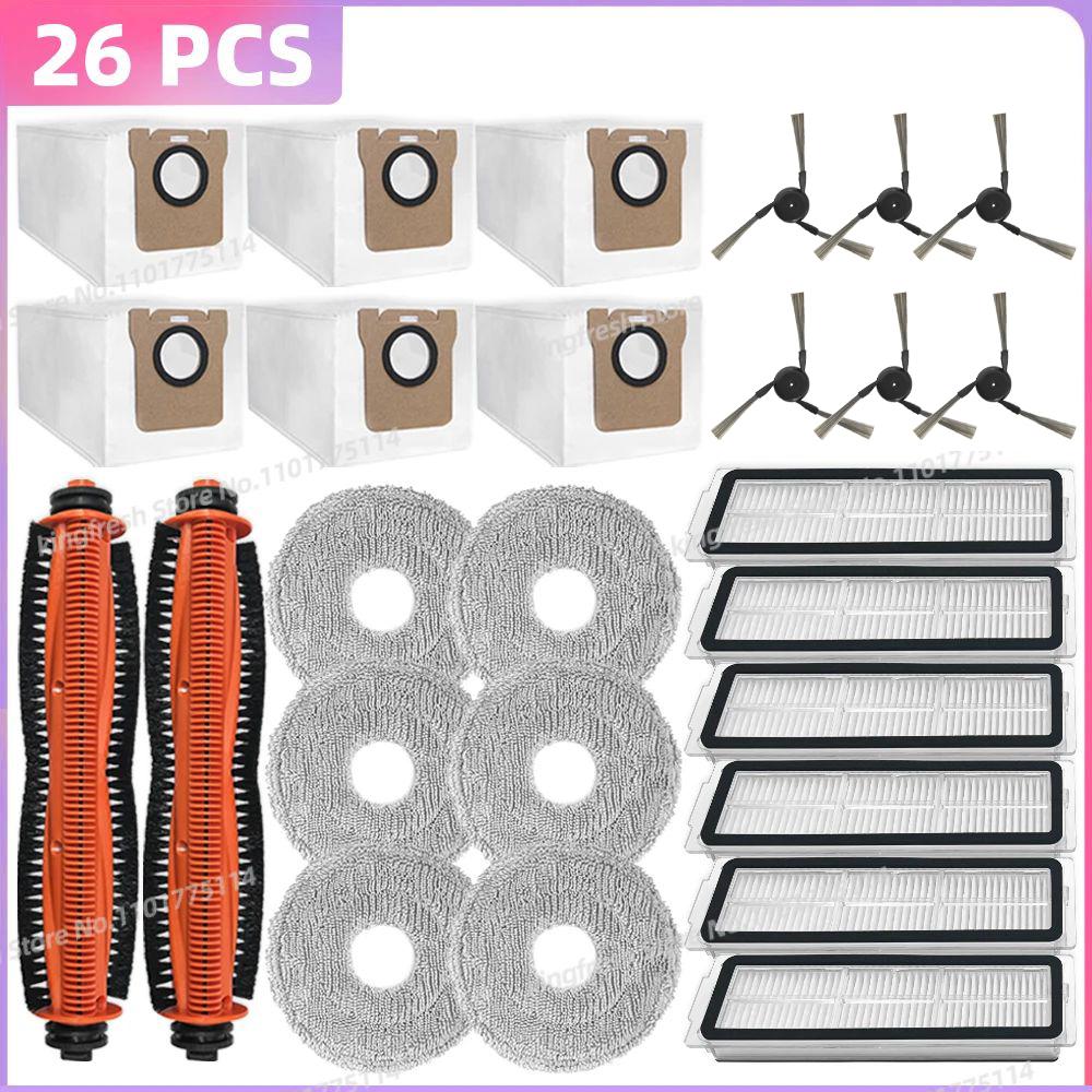 Compatible For ( Xiaomi Mijia 5 PRO / OV21CN ) Vacuum Parts Tricut Main Side Brush HEPA Filter Mop Cloth Dust Bag Accessories