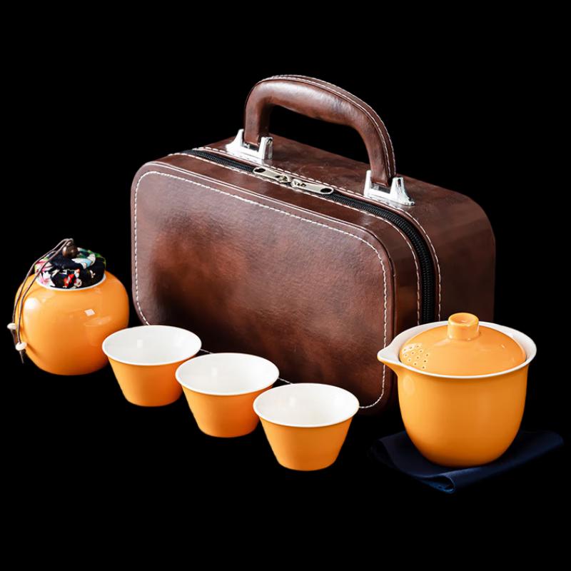 Zhuijia Elegant Portable Travel Tea Set
