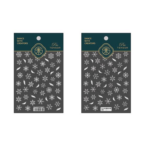 Plasture delicat pentru arta unghiilor Autoadeziv Decorativ atrăgător