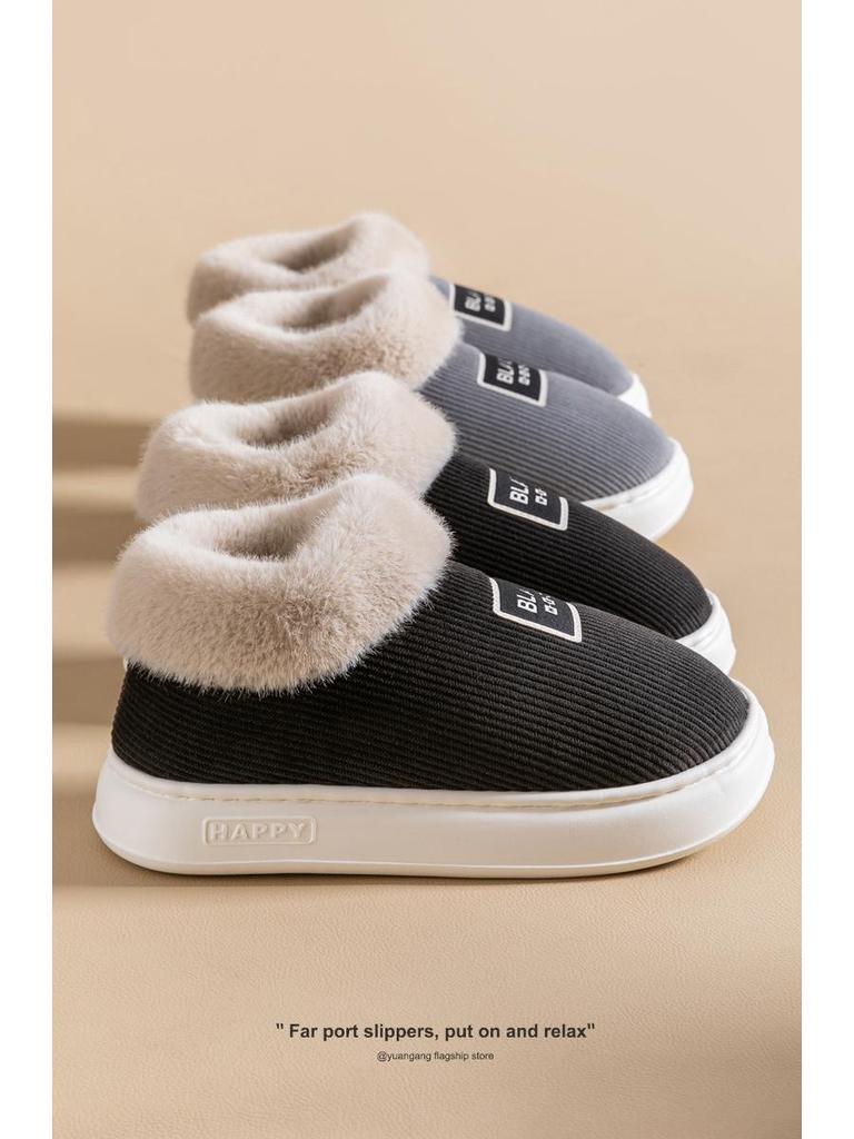 Women’s High-Top Plush Winter Slippers - Warm, Thick-Soled Indoor/Outdoor Shoes