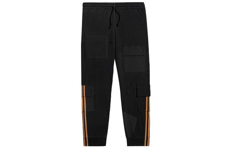 Adidas Ivy Park Cargo Sweat Pants Gender Neutral H38828 XXS