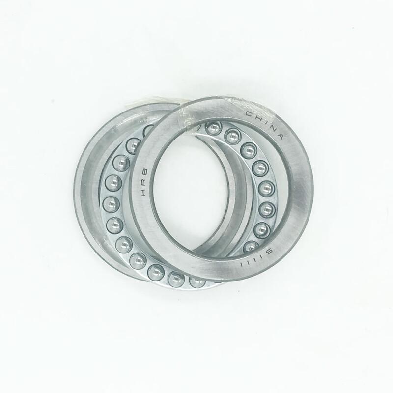 HRB Thrust Ball Bearing 51206