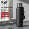 Simita Stainless Steel Insulated Travel Mug