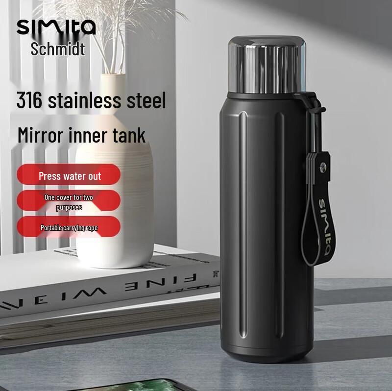 

Simita Stainless Steel Insulated Travel Mug