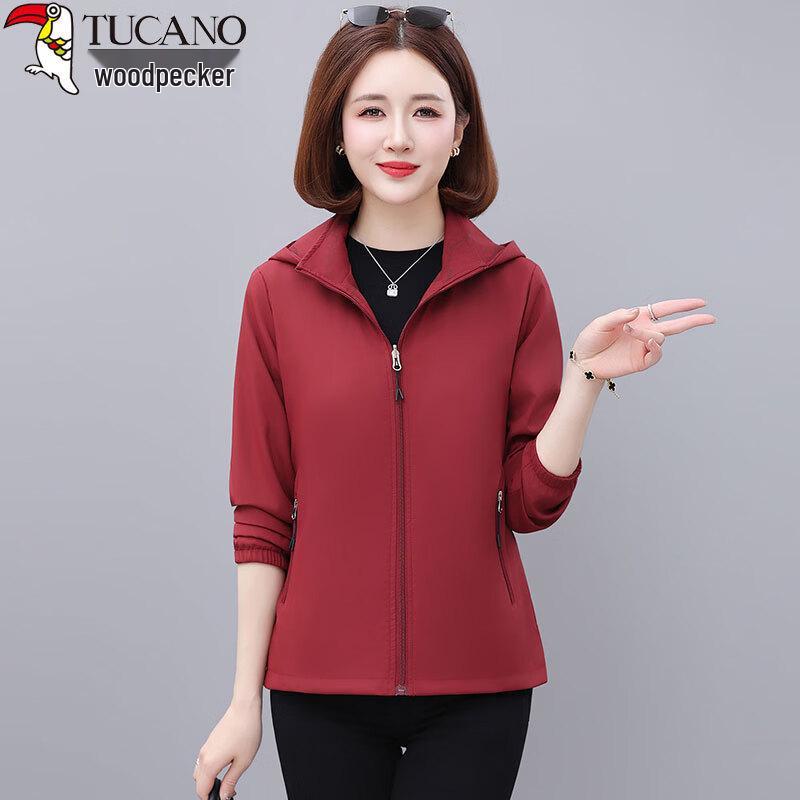 Женская двусторонняя ветрозащитная куртка Woodpecker 4XL