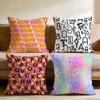 Simple English Letters Cushion Cover Multi-Scene Pillow Cover for Home & Car - Reversible, Soft & Durable for Daily Use