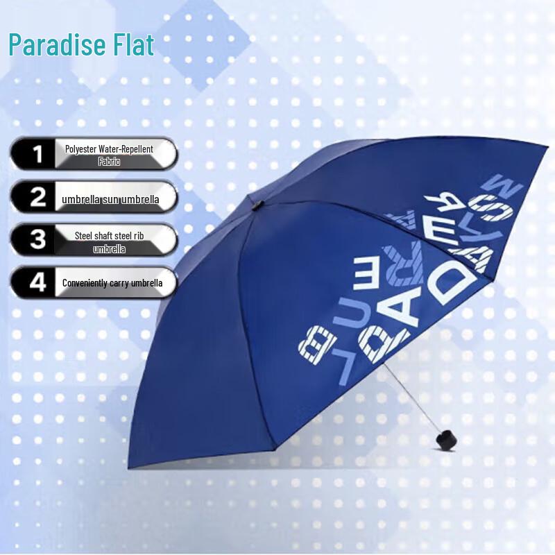 Paradise Windproof Manual Folding Umbrella