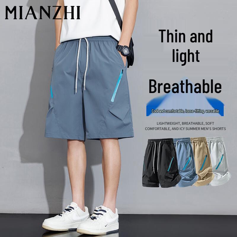 Men s Quick-Dry Breathable Sport Cargo Shorts 5XL