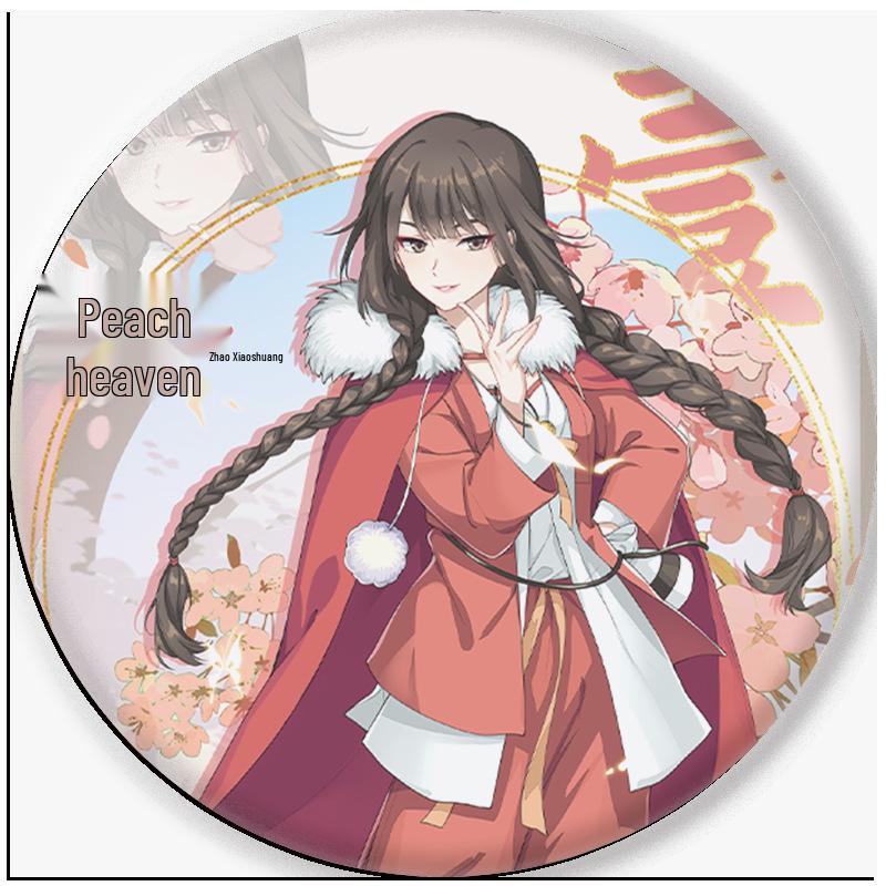 Cartoon Anime Merchandise: Tin Badge, Iron Badge, Brooch, Mirror, Keychain, Pendant from Hundred Demons Record