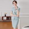 Women's Short Sleeve Professional Suit Set