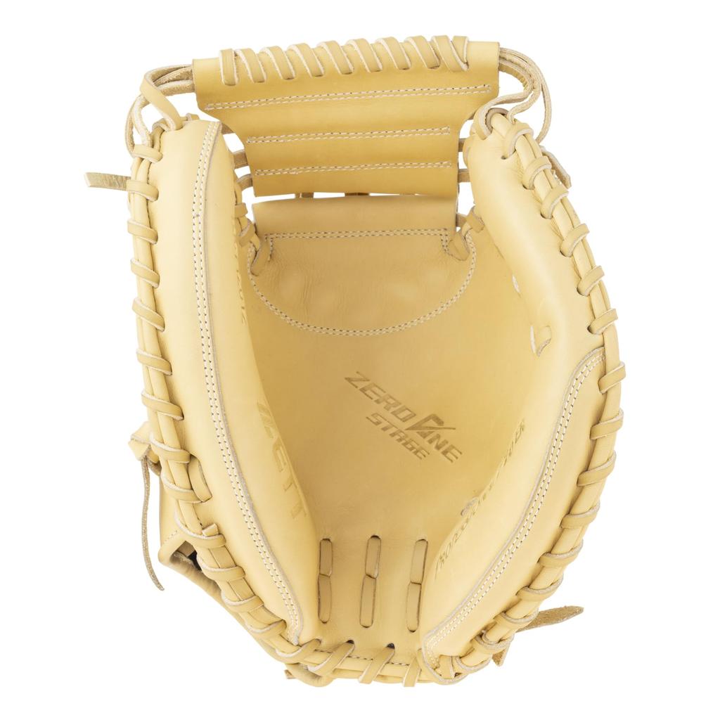 ZETT Youth Softball Zero One Pastel BJC712612 Catcher's Mitt, Stage, Right-Handed Throw, Brown,