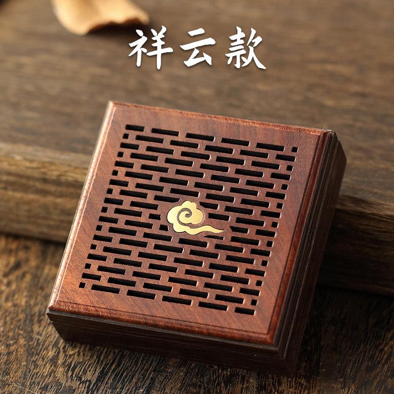 

Chinese Style Sandalwood Pear Wood Square Incense Burner Creative Home Living Room Supplies, Zen Small Aromatherapy Furnace, 1Pc