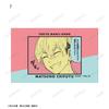 Tokyo Revengers from Keisuke Trading Manga Frame Illustration Cards Box of 20 ~Letter Baji~