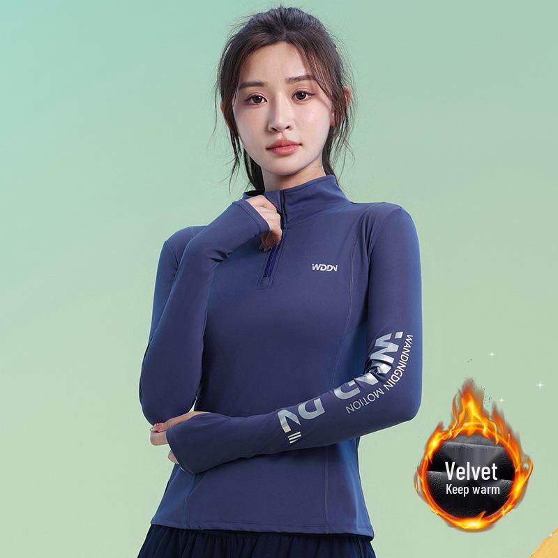 Women's Fleece-Lined Yoga Top: Warm, Quick-Dry, High-End Feel, Half-Zip, Long Sleeve. Perfect for Autumn/Winter Fitness.
