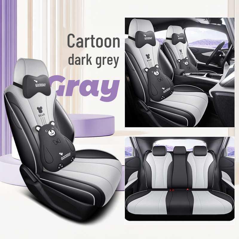 2025 Model Smart Driving Dolphin Perforated Leather Seat Cover - 420km Breathable Full Coverage Cushion