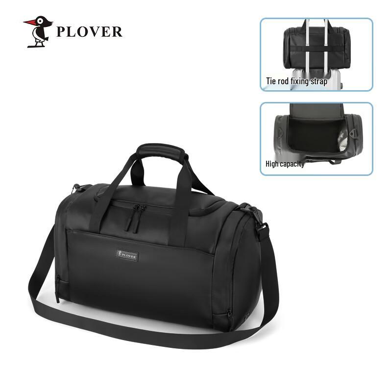 PLOVER Multi-purpose Business Travel Bag
