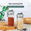 Glass Seasoning Bottle and Box Set - Kitchen Storage for Pepper, Salt, and Barbecue Spices