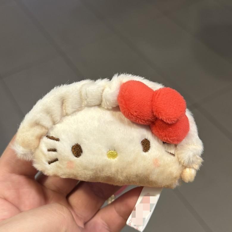 Cute Bun Dumpling Chef Design Plush Doll Pendant For Backpack Decor