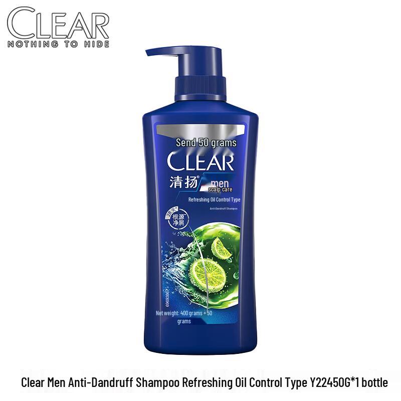 Clear Anti-Dandruff Oil Control Shampoo