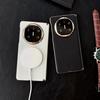 Für Huawei Mate X6 Schlichtes Leder Magnetisch Anti-Drop Anti-Fingerabdruck Magnetisch Kabelloses Laden Handyhülle