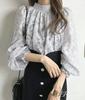 MRLuse Lace Jacquard Floral Top with High Neck and Balloon for and and Perfect for Working from Home or Going the or Blouse, Sleeves, Black, Women,