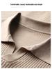 Men's V-Neck Knit Sweater - Autumn/Winter Korean Style, Youthful, Comfortable, Loose Fit Polo Top
