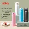 304 Stainless Steel Insulated Mug
