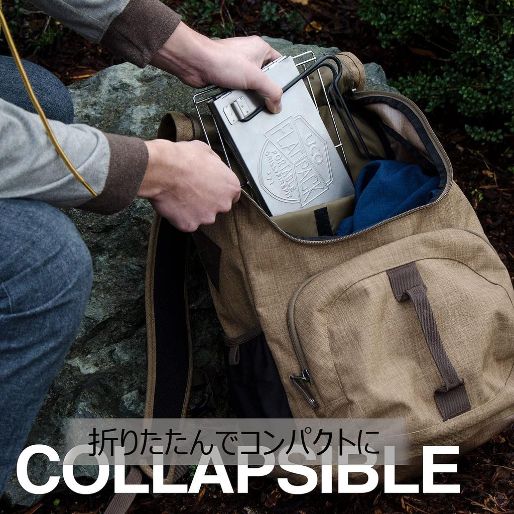 Uco Outdoor Camping Fire Pit Mini Flatpack Portable Grill & Fire Pit with Dedicated Storage Case 27172