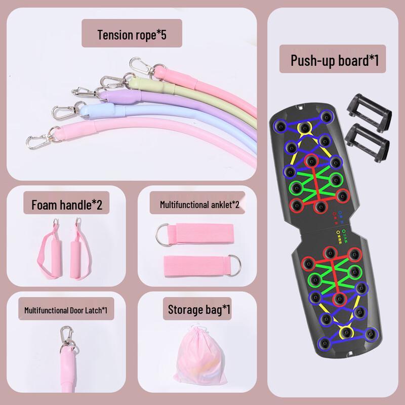 WEZHO Resistance Band Set