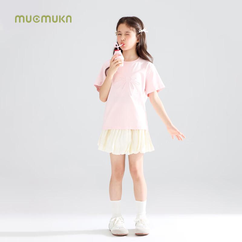 Mucmukn Girls' Sorona Cooling 3D Bow T-Shirt