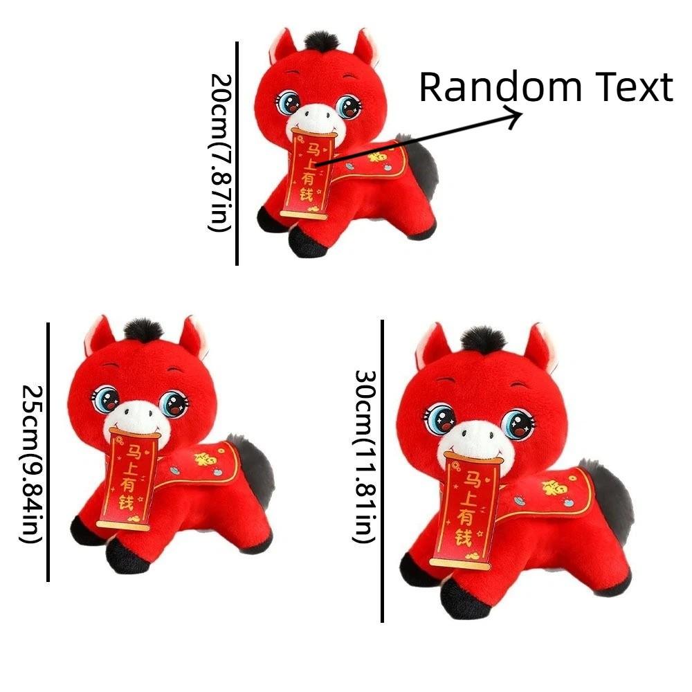 Chinese Style Zodiac Horse Doll 20/25/30cm Plush Stuffed Animal 2026 New Year Mascot Festival