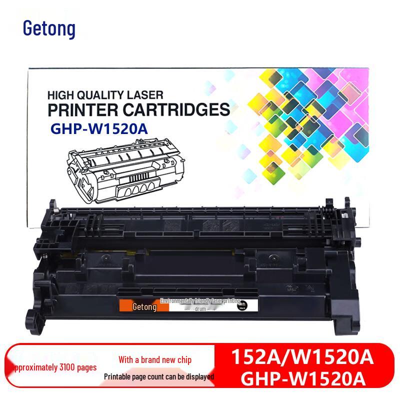 Compatible HP W1520A/152A Black Toner Cartridge