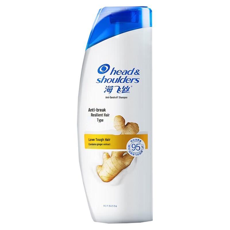 

Head & Shoulders Anti-Dandruff Shampoo
