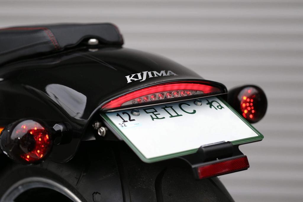 Kijima Motorrad Fahrrad Teile LED Schlankes Rücklicht Kit (Rauchglas) FXBR('18) HD-01430