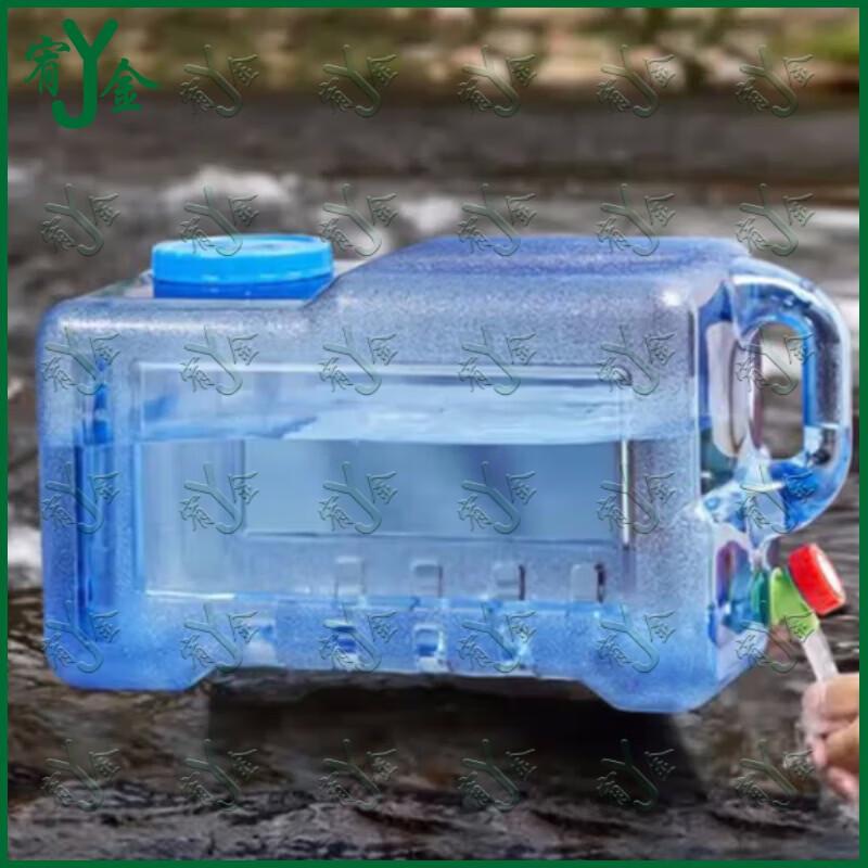 Youjin 22L Portable Square Water Bucket with Faucet