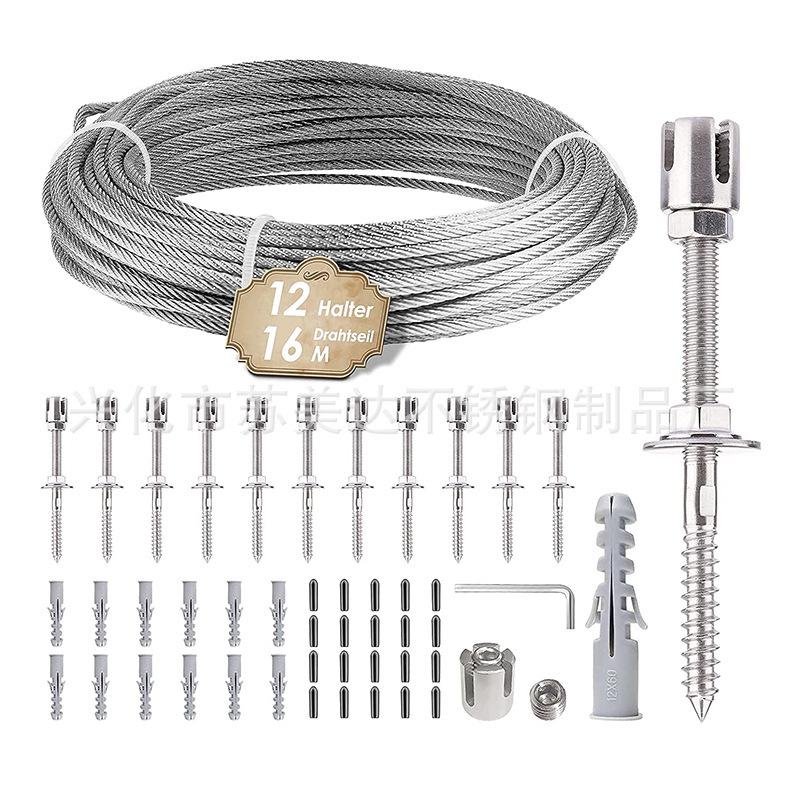 Stainless Steel 3mm Wire Rope Cross Clip for Plant Vine Climbing